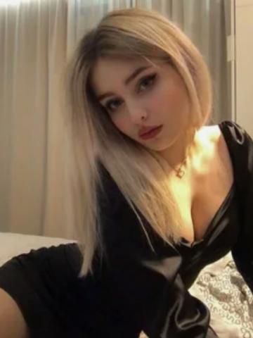 Алла